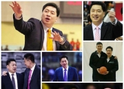 爱游戏官网活动-关于山西男篮晋级成功，粉丝点赞连连庆贺的信息