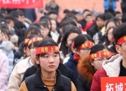 爱游戏体育下载-锦标赛引发热潮，备受关注的简单介绍