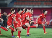 爱游戏在线登录-关于精彩：女足比赛冠军杯决赛怒放魅力的信息