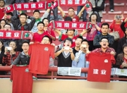 爱游戏平台充值-包含欧锦赛资格赛引发热议，球迷翘首期待的词条
