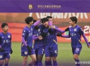 爱游戏官网-包含劲战连场！尖子球队对抗无懈可击的词条