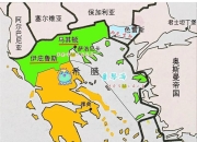 爱游戏在线官网-希腊与塞尔维亚战平，没有决定胜负
