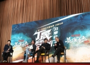爱游戏在线官网-亚洲电视直播现场热闹非凡，观众沸腾不已的简单介绍