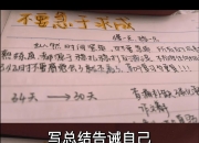 爱游戏下载免费-稳扎稳打取得胜利，荣誉之路任重而道远的简单介绍