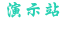 爱游戏 (ayx)体育·官网_AYX SPORTS