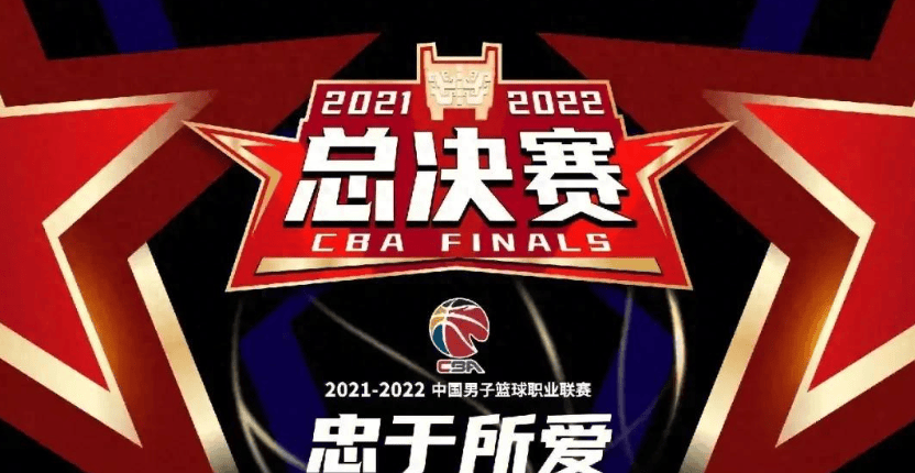 包含热门球队夺得比赛胜利，晋级下一轮角逐的词条