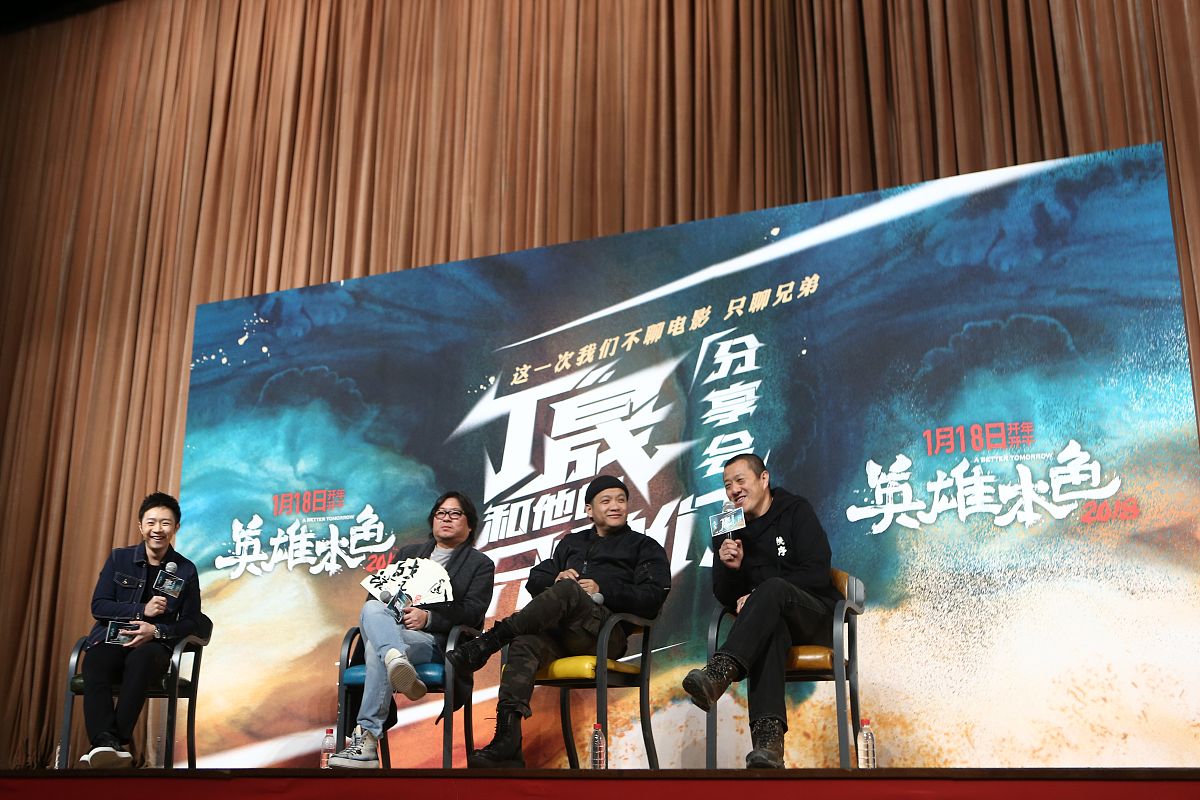 亚洲电视直播现场热闹非凡，观众沸腾不已的简单介绍