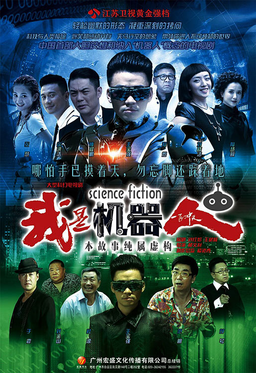 吉达阿赫利惊险脱困，将士再冲一炮