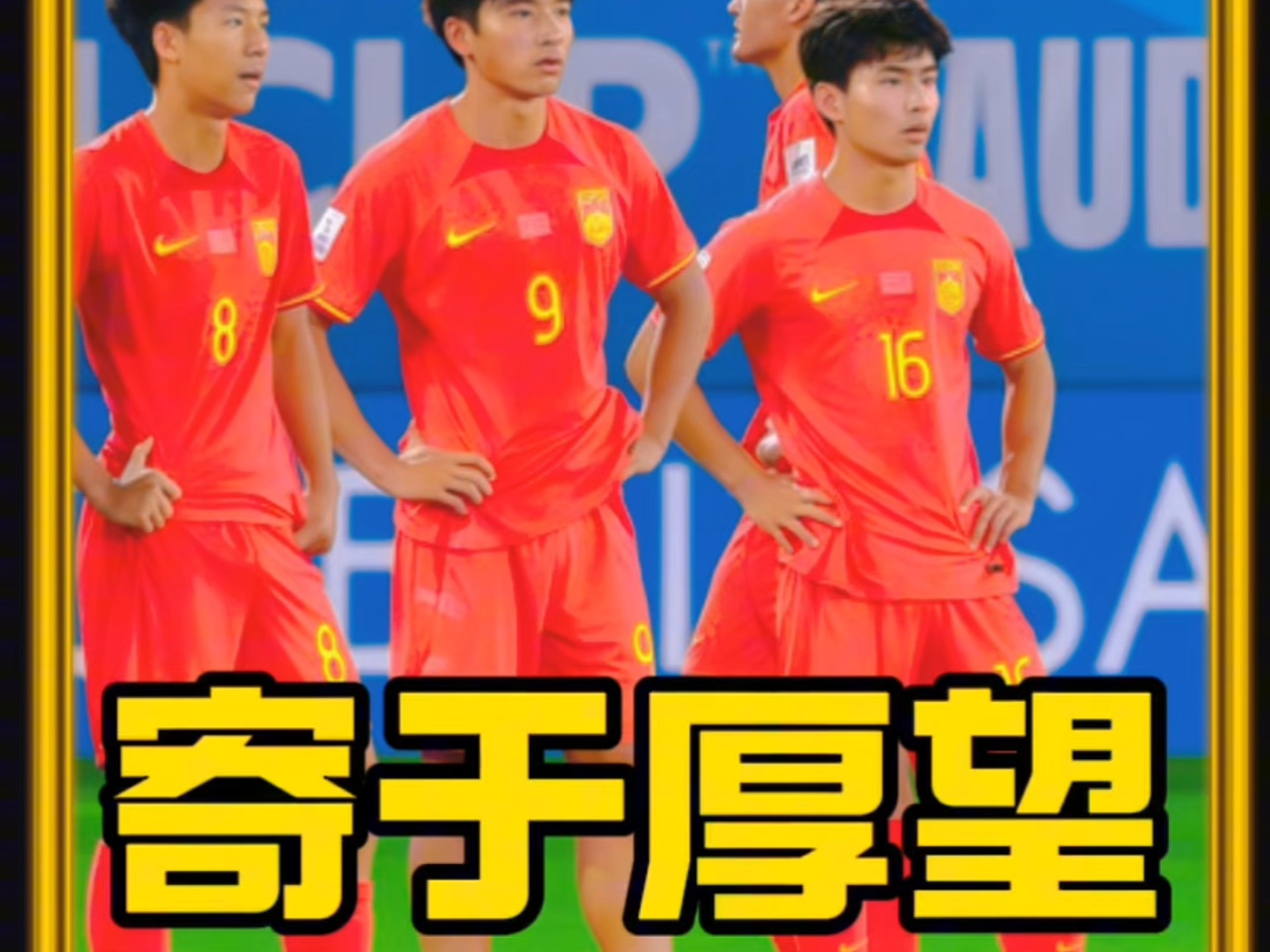 韩国篮球锦标赛预选赛进行，球队备战冲击冠军的简单介绍