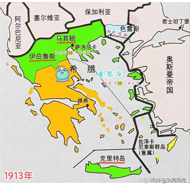 希腊与塞尔维亚战平，没有决定胜负