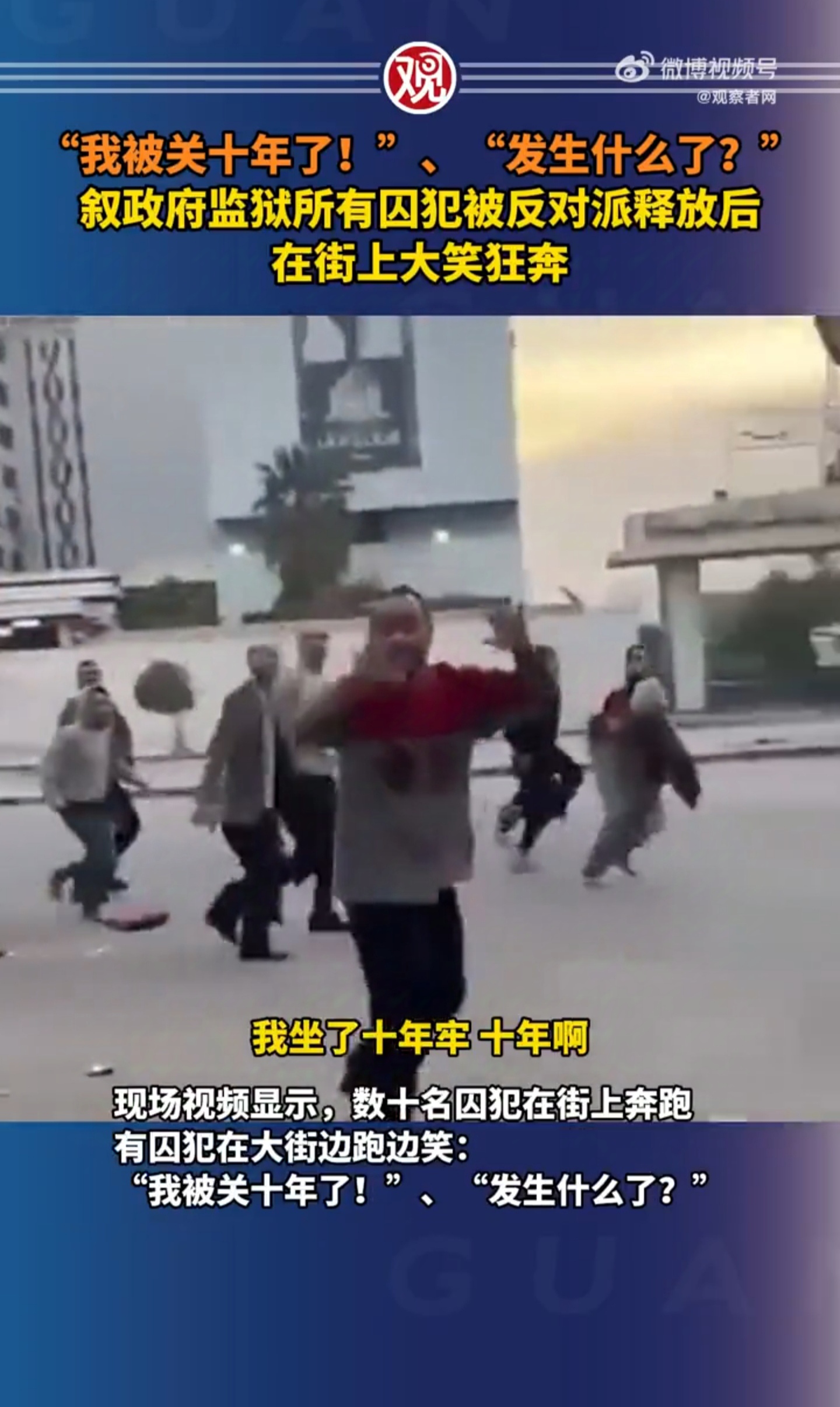 马耳他主场不敌摩尔多瓦，遭遇失利