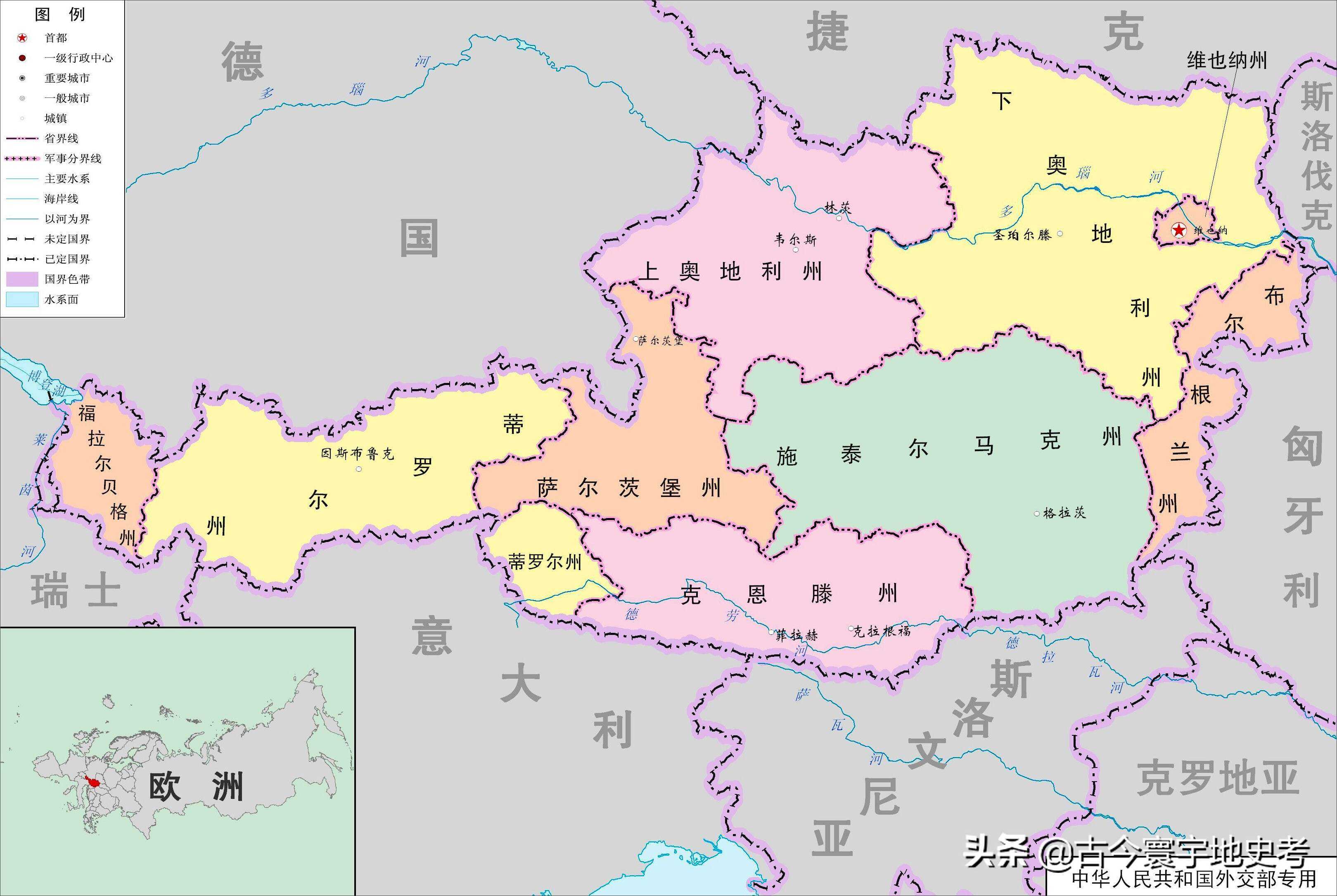 马耳他主场不敌摩尔多瓦，遭遇失利